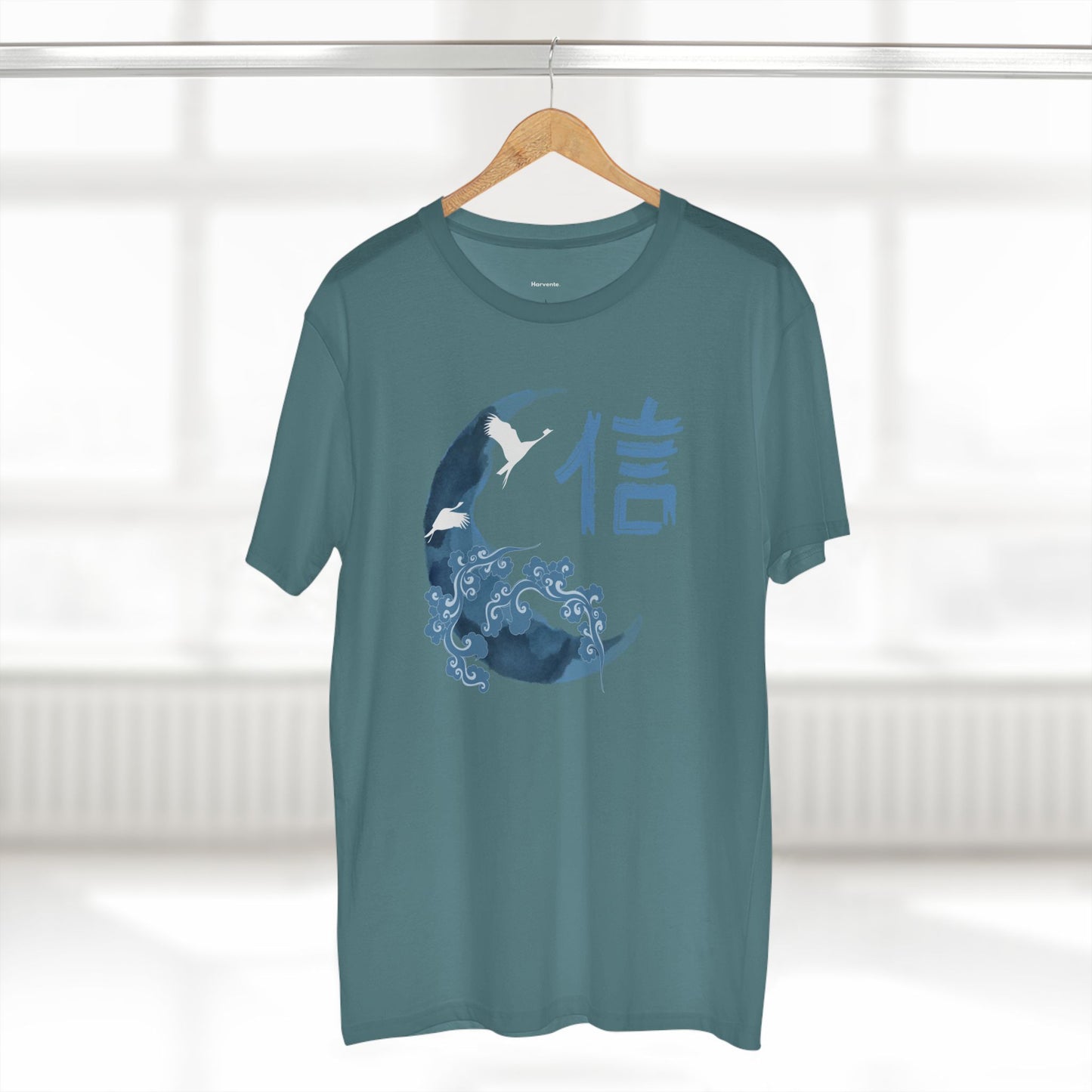 Harvente Kenshi Collection – Faith Tee
