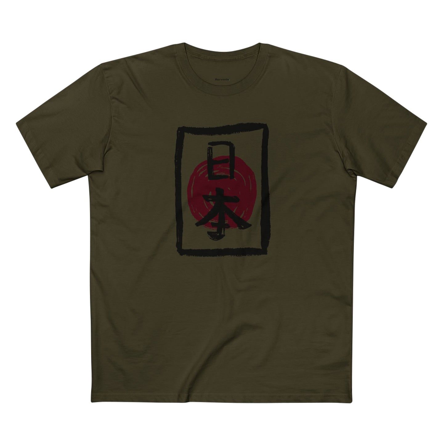 Harvente Kenshi Collection – Nihon Tee