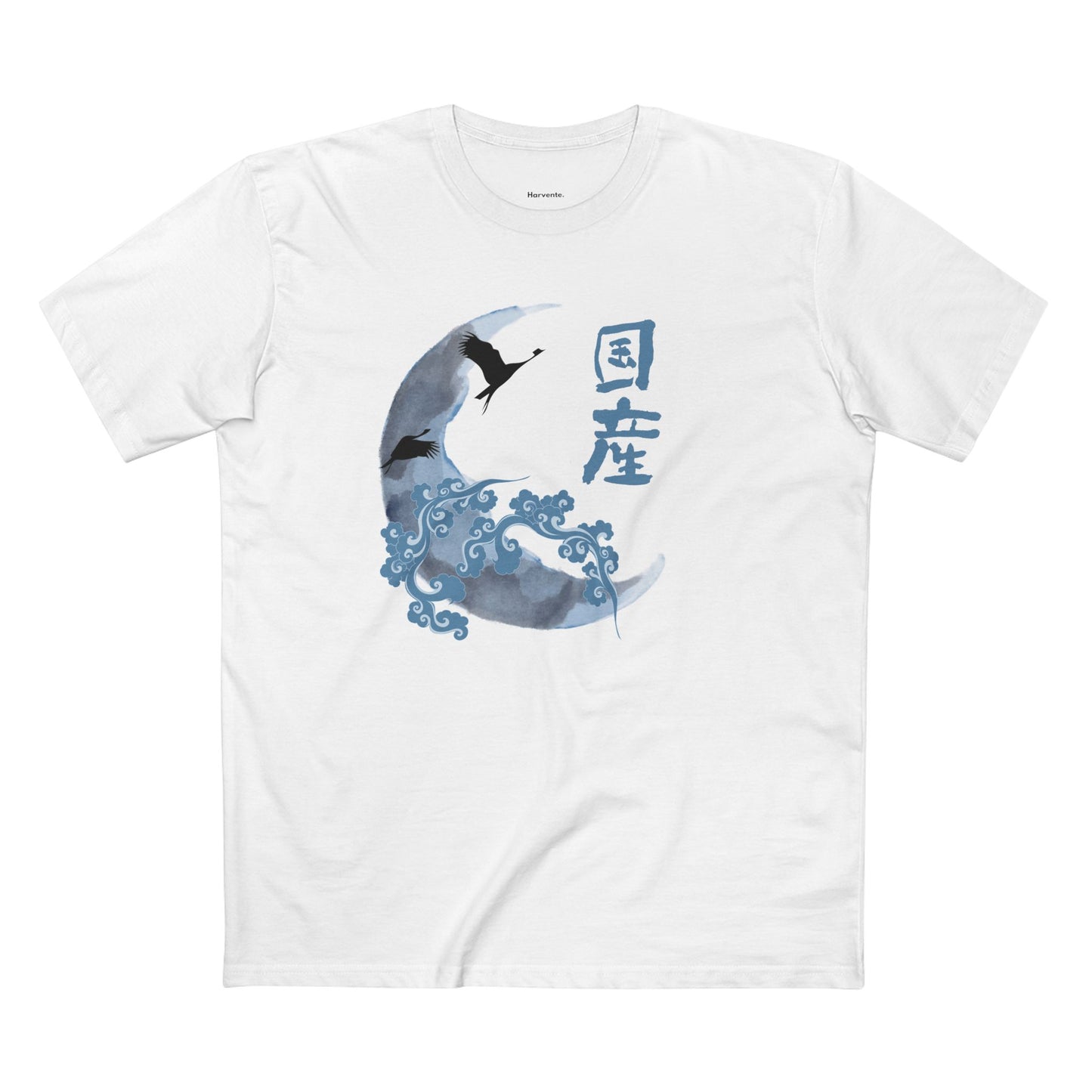 Harvente Kenshi Collection – Faith Tee