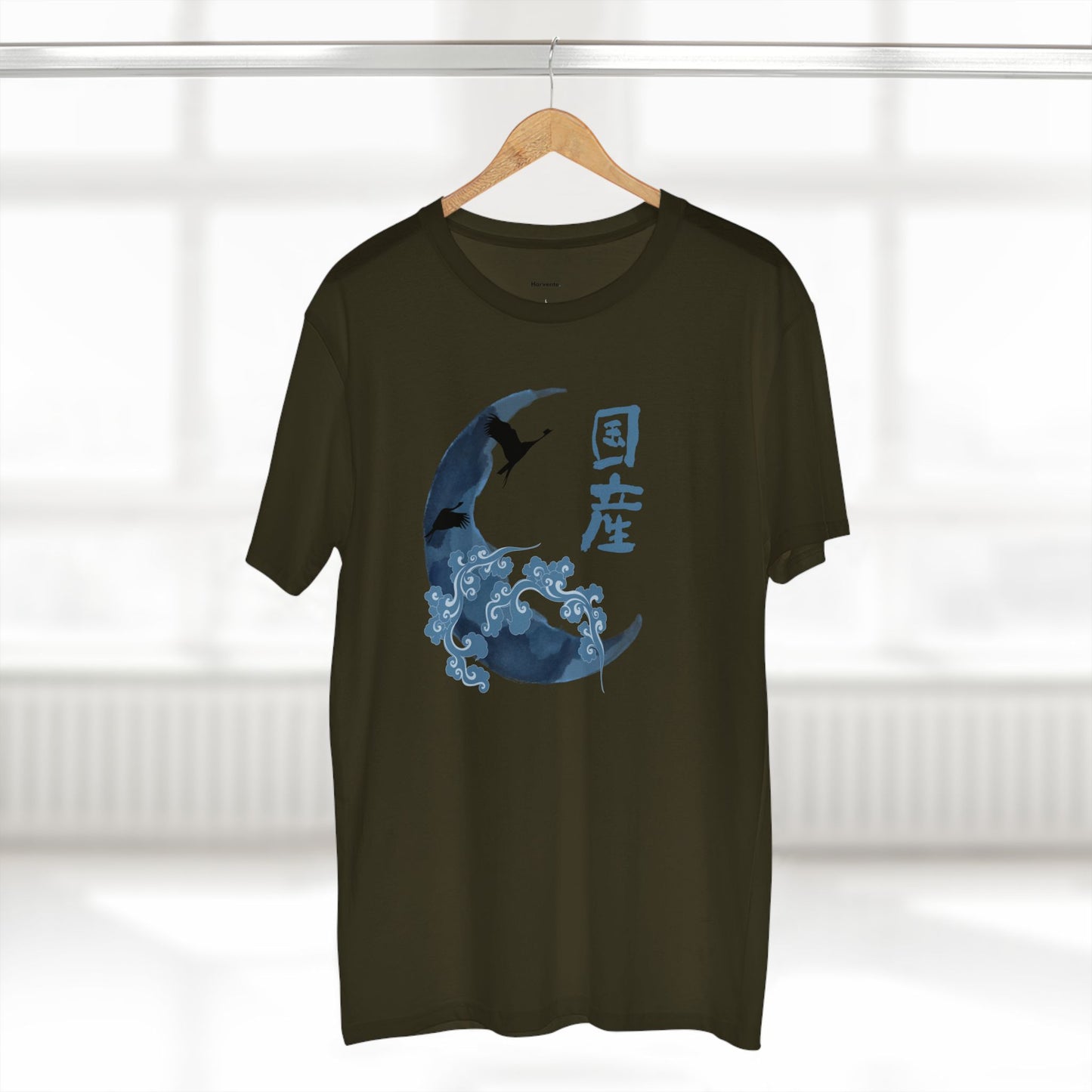 Harvente Kenshi Collection – Faith Tee