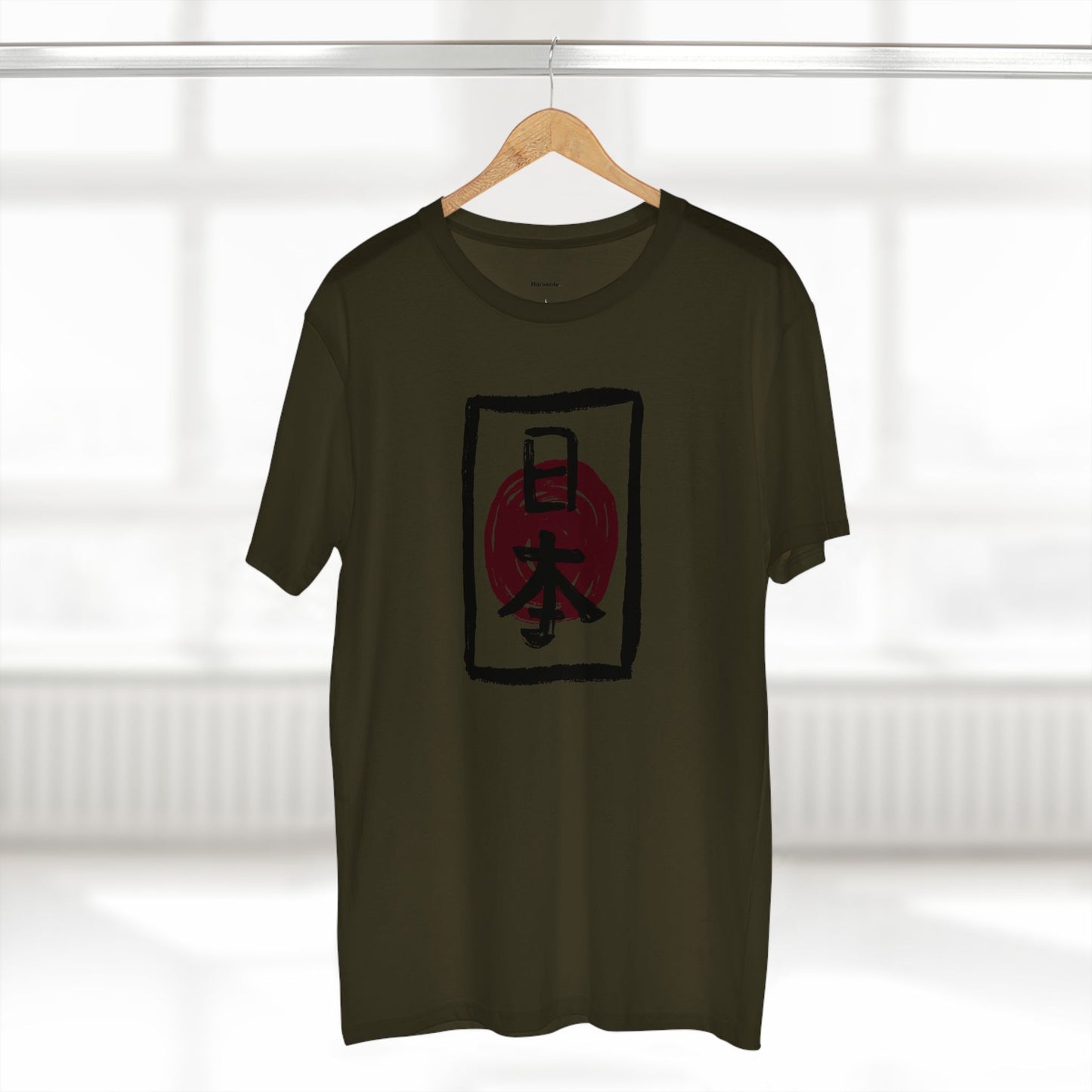 Harvente Kenshi Collection – Nihon Tee
