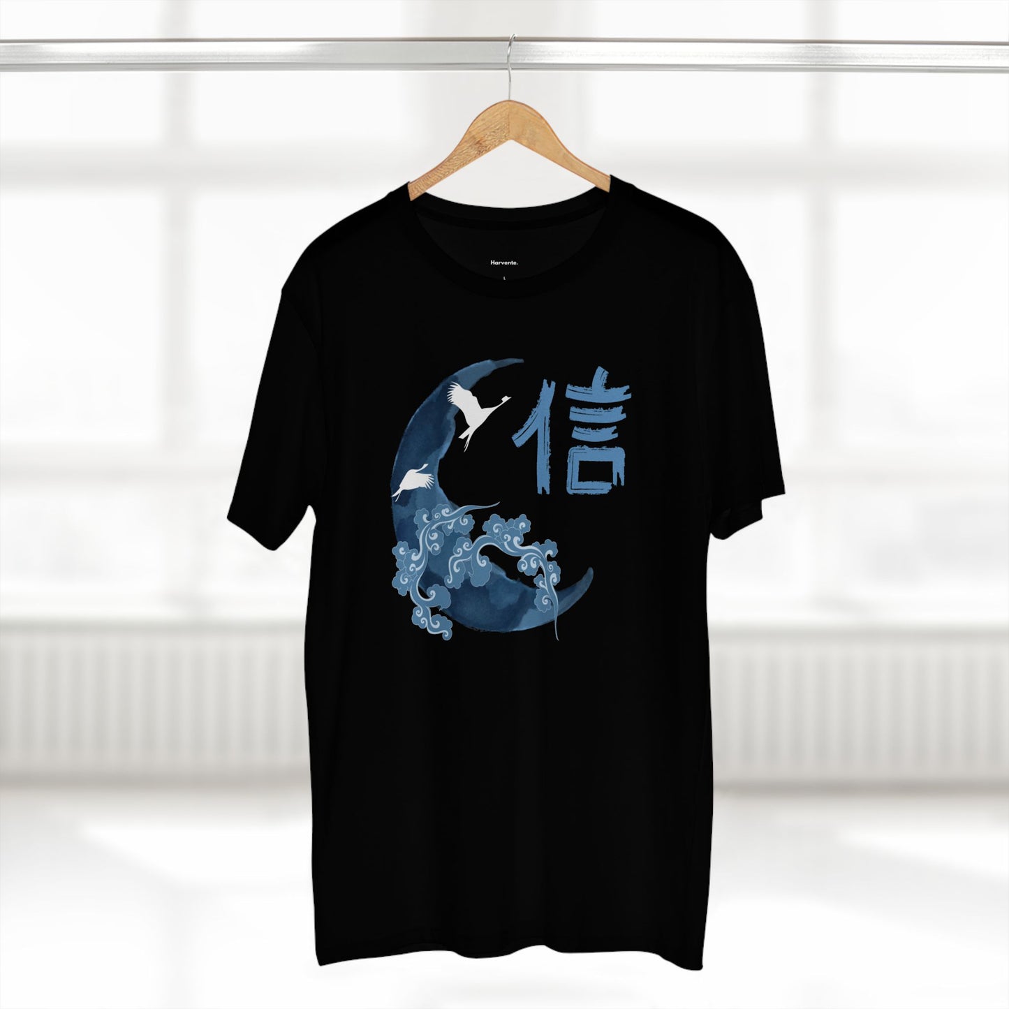 Harvente Kenshi Collection – Faith Tee