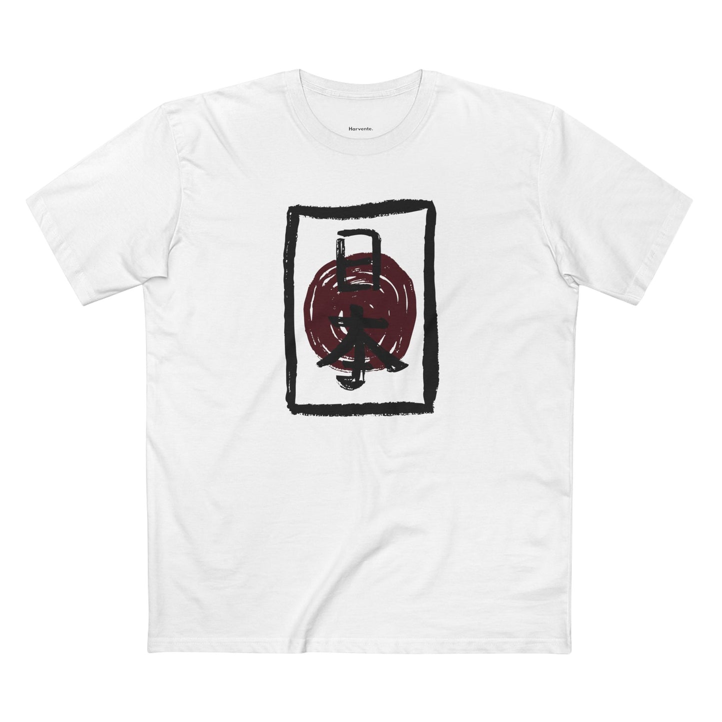 Harvente Kenshi Collection – Nihon Tee