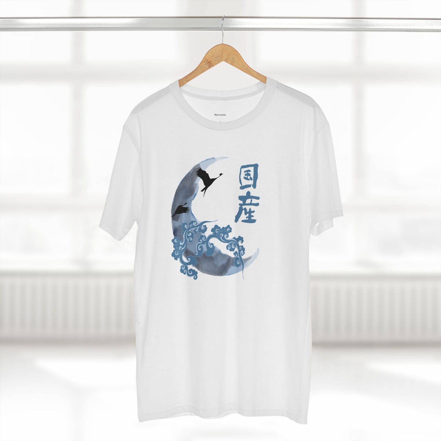 Harvente Kenshi Collection – Faith Tee