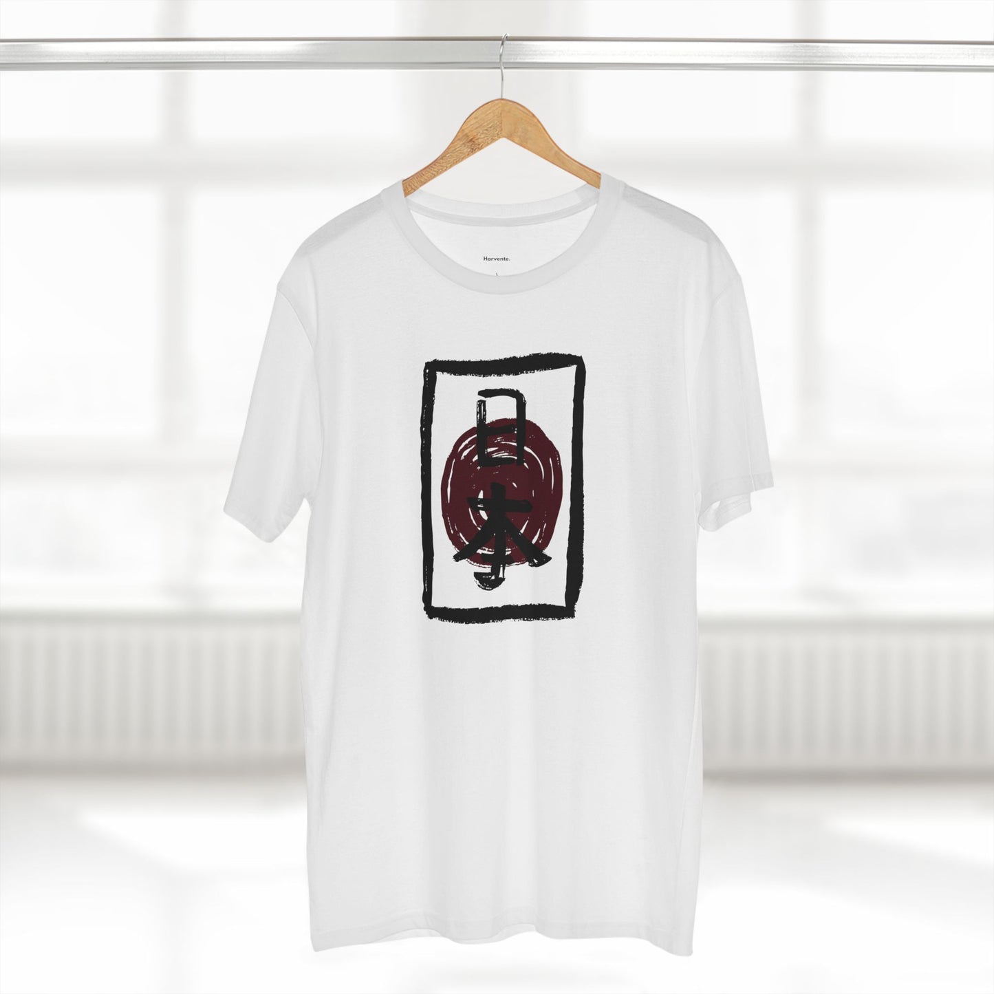 Harvente Kenshi Collection – Nihon Tee