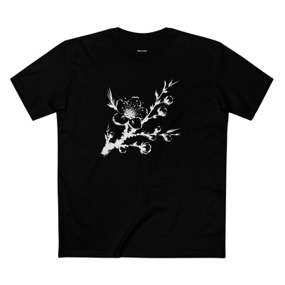 Harvente Kenshi Collection – Cherry Tree  Tee