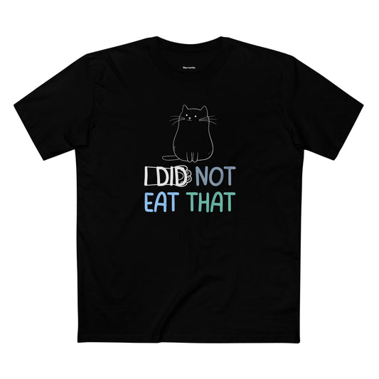 Harvente Meowverse Collection – I'm Not Fat Tee