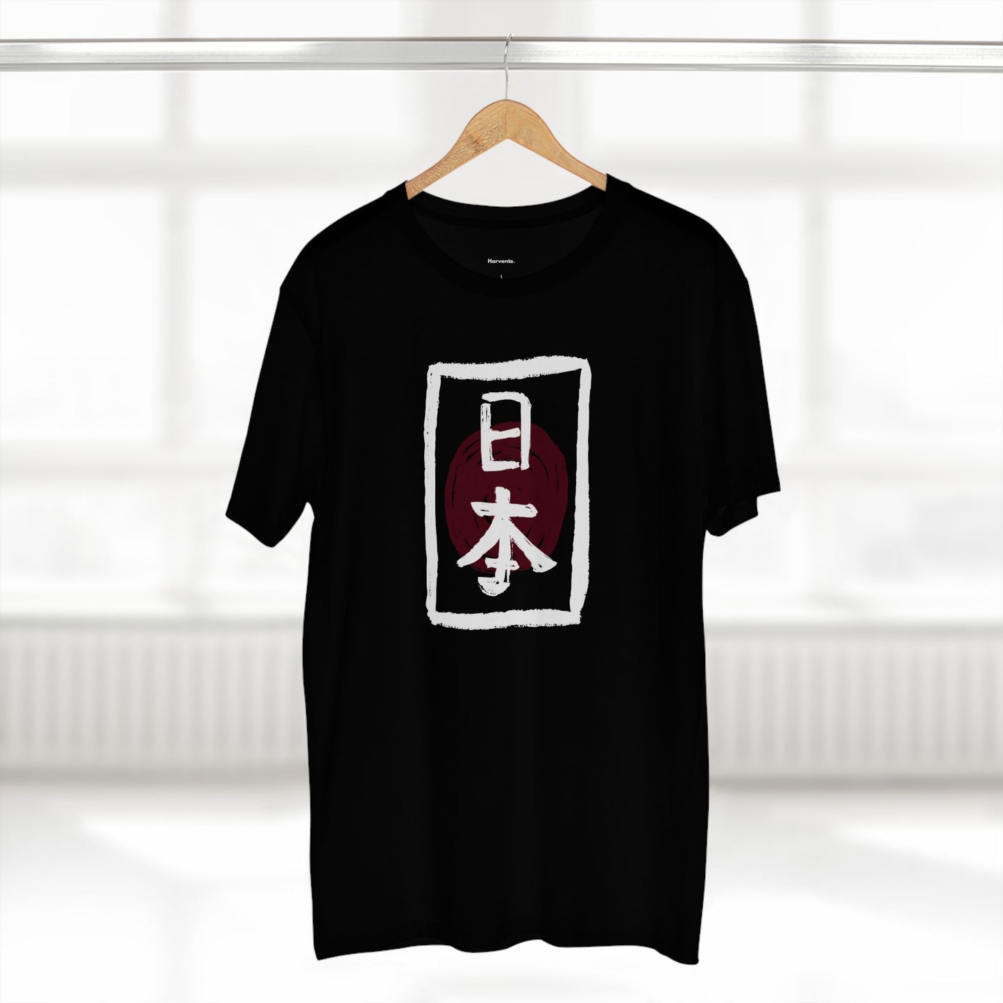 Harvente Kenshi Collection – Nihon Tee
